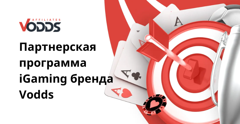 Ставки на крикет live виграй з VOdds Ставки на крикет live виграй з VOdds